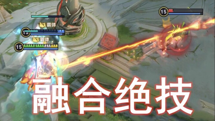 Tuyệt kỹ kết hợp: Angela học được vài chiêu từ Di Ca