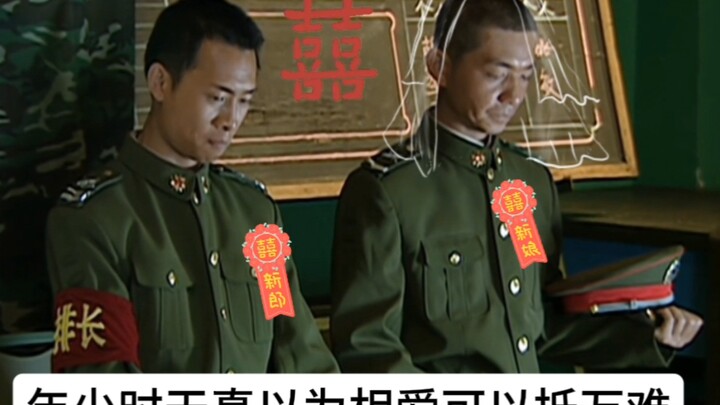 And the gold content keeps climbing.