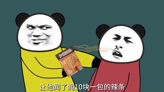 朴实无华且枯燥的宿舍生活