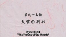 Harukanaru Toki no Naka de: Hachiyou Shou - Ep. 25