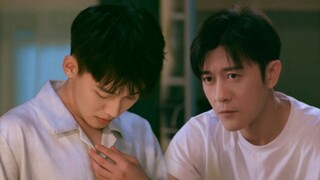 [Tren Seksi||Liu Yitong|Lin Yushen] Tes Ketegangan Seksual