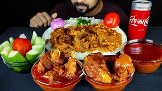 DAL MUTTON, MUTTON BHUNA, SPICY GRAVY, RICE, SALAD and COCA COLA ASMR MUKBANG EATING| #LiveToEATT