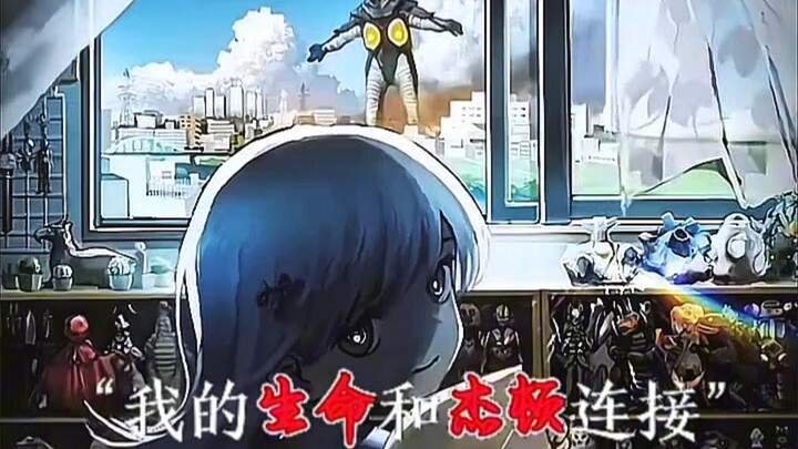 คุณกำลังบอกว่า ถ้าไม่มีเจตัน คุณก็จะตายด้วยใช่ไหม?