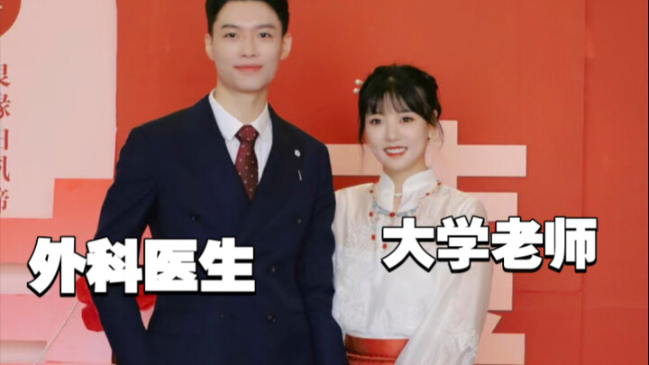 คำแนะนำในการใช้ชีวิต: อย่าเพิ่งรีบรักหรือแต่งงานกับหมอ...