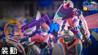 Levi Weiss kết hợp với nam trên người nam để kích hoạt quả bom thứ hai của Levi.