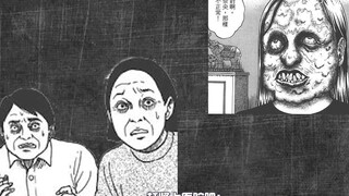 [Maruko] Seorang wanita menjalani operasi plastik terbalik. Semakin dipuji, semakin jelek jadinya. P