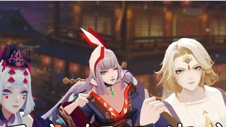 [Onmyoji MMD] Enemy Thousand Emperor Lamp