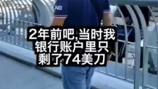 Nước dùng gà đây rồi!