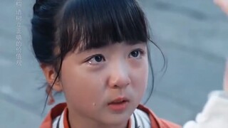 เย่เว่ยยาง ผู้ทรงศักดิ์สิทธิ์วิถียุทธ