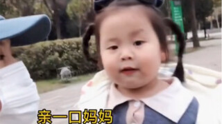 大家在B站认识我闺女，好像是因为这个视频？