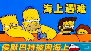 侯默等人被困海上，多次毁掉生的希望，却也是在最后关头发挥作用