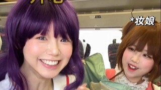 当我在高铁偶遇百变小樱0元换头知世！！！