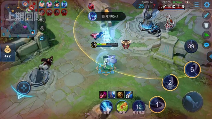 เจอแม่มดประหลาดคนหนึ่ง ฉันฆ่าเธอทีก็ได้รับคำชมจากเธอที ฉันก็เลยฆ่าเธอเรื่อยๆ : สุดยอดเกมเมอร์อันดับห