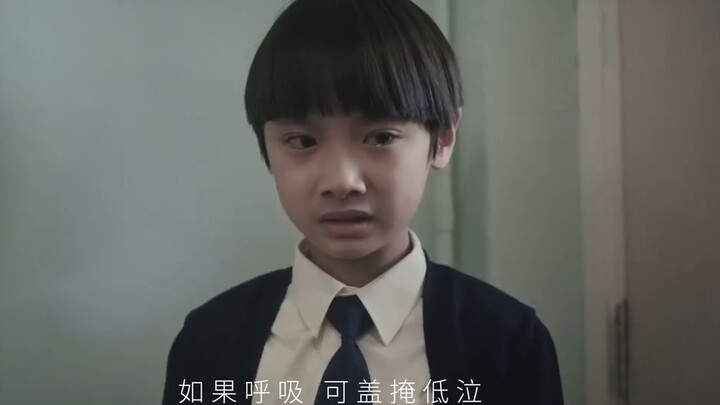 【Subtitel Kanton】《Young Diary》 Lagu tema penutup "Years and Months"