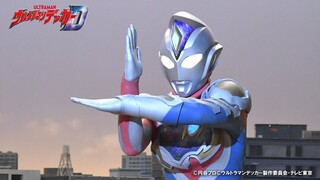 Ultraman Decker Final Episode!! Still Preview Ultraman Decker Episode 25 ウルトラマンデッカー最終話！