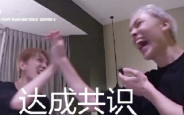 【SEVENTEEN】ถ้าใช้สติกเกอร์อีโมจิถ่ายทอดเพลง “Call Call Call” จะเป็นยังไงนะ?