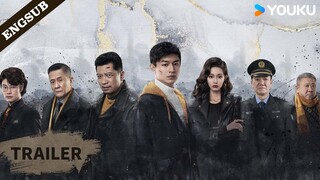 [Official Trailer] Duel of Shadows | Yang Xuwen / Tian Yu / Zhang Zhijian / Gai Yuexi | YOUKU