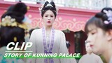 Jiang Xuening Escaped from Danger | Story of Kunning Palace EP17 | 宁安如梦 | iQIYI