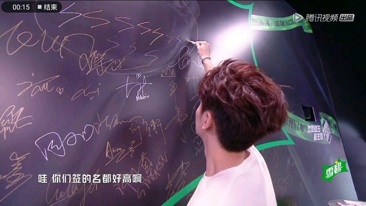 R1SE: Các anh thật là ăn ý quá!!! Cứu sân Nam Nam OS: Không