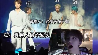 灿：独自前行，只是开朗