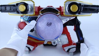 Just like driving it for real! Tokumei Sentai Go-Busters DX Lion Blaster [Miso's Playtime]