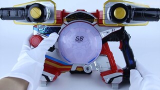 Nó giống như thực sự lái xe! Tokusatsu Sentai Go-Busters DX Lion Blaster [Thời gian chơi Miso]