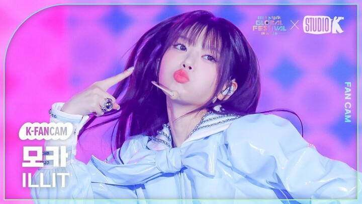 [Moka Jing Menghua] 'Tick-Tack' Music Bank Global Festival Vertical Straight Shot｜241219