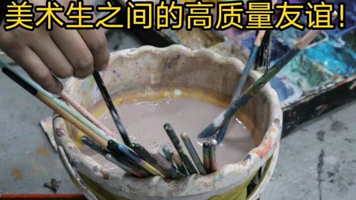 High-Quality Friendships Among Art Students—This Had Me Laughing My Head Off!