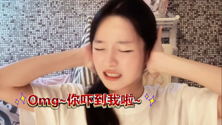 Ôi ú ơ～ tôi đúng là mắt mù, tai điếc!
