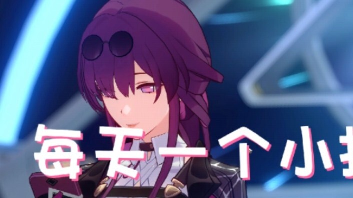 Tip langit berbintang setiap hari