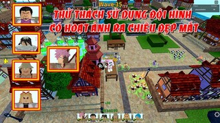 Thử Thách Dùng Đội Hình Có Nhân Vật Tấn Công Đẹp Mắt Đi Infinity | ALL STAR TOWER DEFENSE