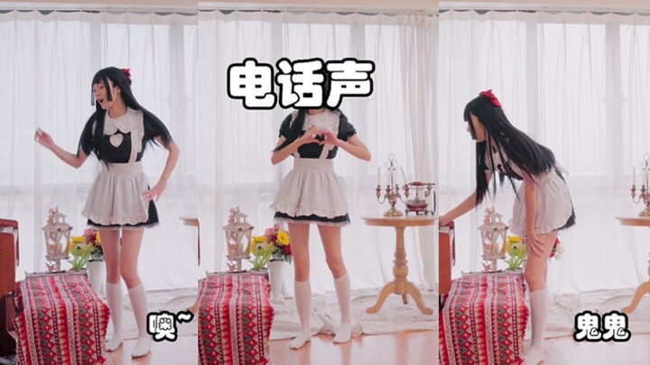 一舞见因录舞接连失败 竟被摄影这样对待？「论忘记舞蹈的一百种方式」【阮木瑶】