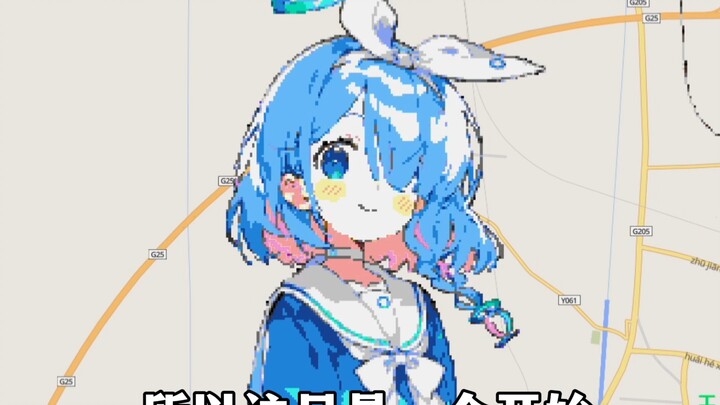 Let's draw Alona on wplace~