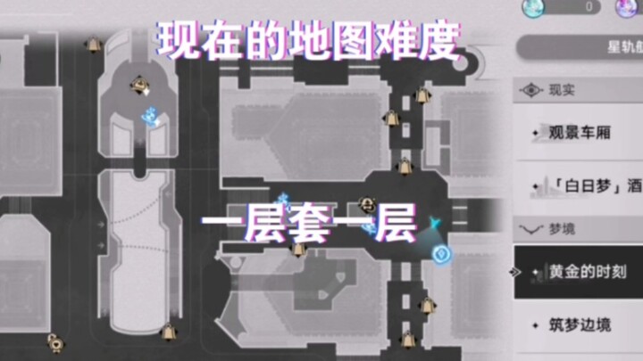 [Ten Descent] Map Exploration Is Increasingly Starting to Feel Like Genshin Impact