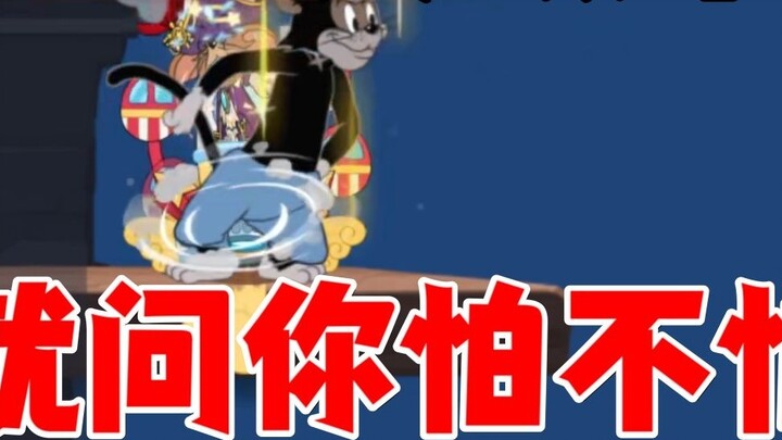 Trò chơi di động Tom và Jerry: Sẽ có người giám sát trận chiến khi bạn đánh bại một con chuột!