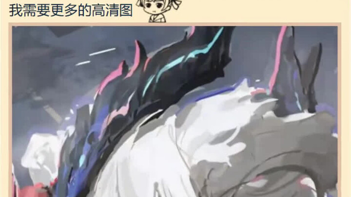 明日方舟热议，这个眼睛太漂亮了