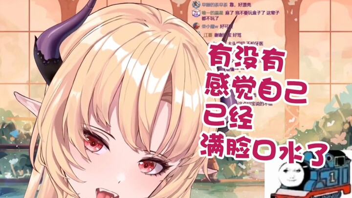 性感主播在线舔屏