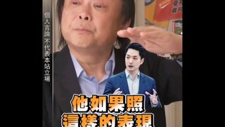 Wang Shijian gave Mayor Jiang a score of 75—no wonder he stopped sending gifts!