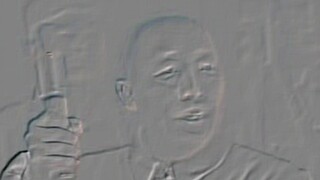 ราชวงศ์ตัวลิ่น