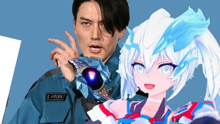 กัปตันสตริงเกอร์ที่ควบคุมเบลซ