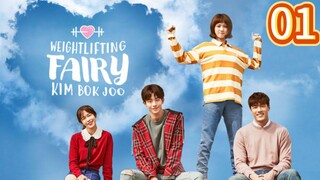 Weightlifting Fairy Kim Bok Joo Episode 1 [Tagalog Dub]