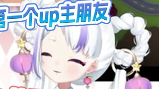 When my friend Cai Ming was interning at Bilibili