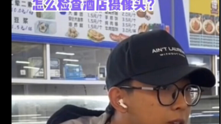 كل إجابة كانت تضرب نقطة ضحكي بدقة متناهية!