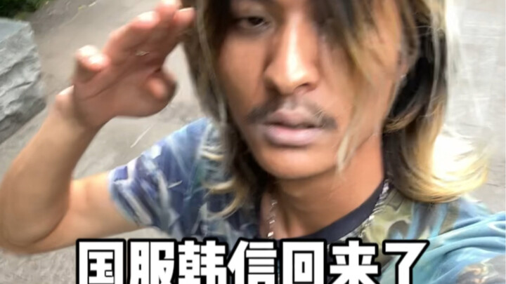 Semua kembali ke jalur semula, sesekali main game aja terasa agak membosankan tapi bebas banget #Lin