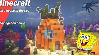 【SH KIMS STUDIO】我的世界：海绵宝宝家建筑教学【猛男适用】｜如何在Minecraft中进行建造