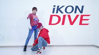 【孙子团】iKON-DIVE 斑迪双人翻跳