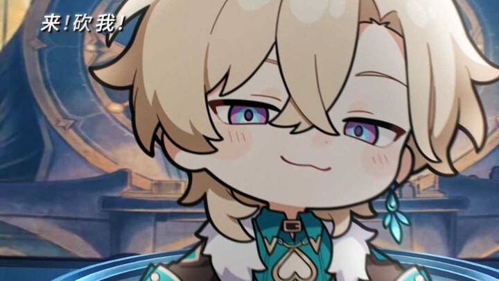 Shajin: Ayo, keluarkan seluruh kekuatan kalian!