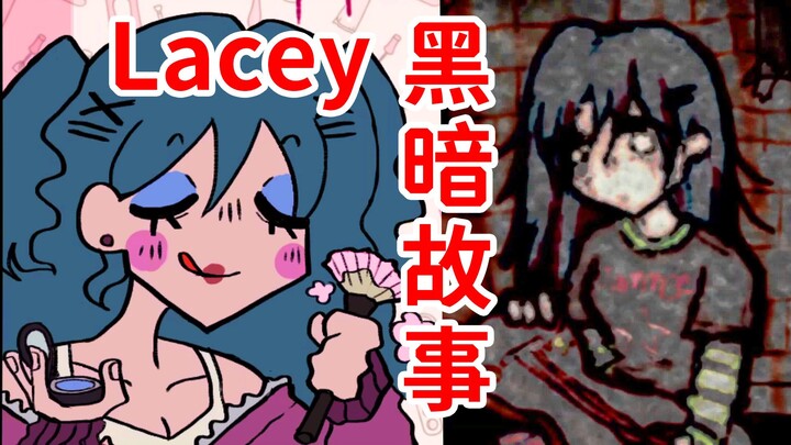 ความมืดกลับมาอีกครั้ง! ซีรีส์ Lacey! การสำรวจเนื้อเรื่องตอนที่ 4! คำอธิบายส่วนตัว! "โพรงกระต่ายอันน่