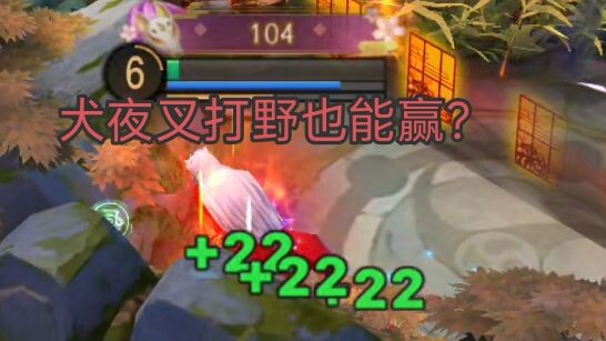 When you’re on a lucky streak, you win at everything—hehe.