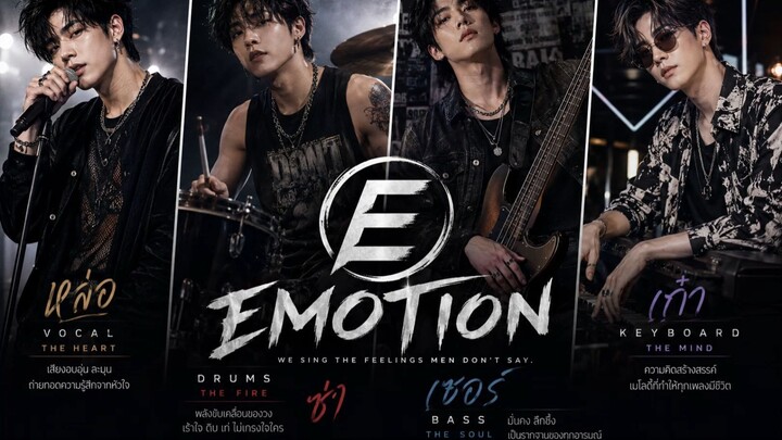 คนที่เธอนึกถึงเวลาเหงา Short MV